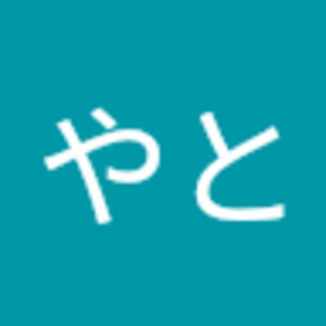 Meet your Posher, やと